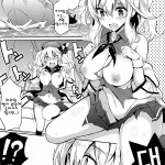 C89 odin Kurokawa IZUMI TRAP Kashima san wa Wana ni Hamerarete Shimatta Kantai Collection Ka04