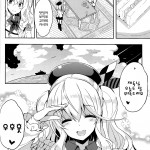 C89 odin Kurokawa IZUMI TRAP Kashima san wa Wana ni Hamerarete Shimatta Kantai Collection Ka23