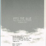 Into The Blue Japanese28