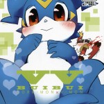 Kansai Kemoket 2 Hanayori Kemono KENSAN BUIBUI Digimon Adventure 2Korean00