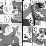 Kansai Kemoket 2 Hanayori Kemono KENSAN BUIBUI Digimon Adventure 2Korean10