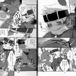 Kansai Kemoket 2 Hanayori Kemono KENSAN BUIBUI Digimon Adventure 2Korean12