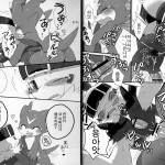 Kansai Kemoket 2 Hanayori Kemono KENSAN BUIBUI Digimon Adventure 2Korean15
