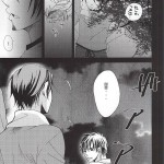 LOVE or LUST Daiya no Ace05