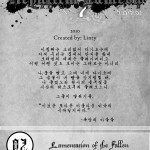 Nephilim Lamedh 2.Lamentation of the Fallenkorean01