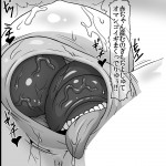 ONEONE1 Pepo Toaru Nikubenki no Mugen Seishoku Infinite Birth Toaru Majutsu no Index Digital097