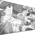 ONEONE1 Pepo Toaru Nikubenki no Mugen Seishoku Infinite Birth Toaru Majutsu no Index Digital114