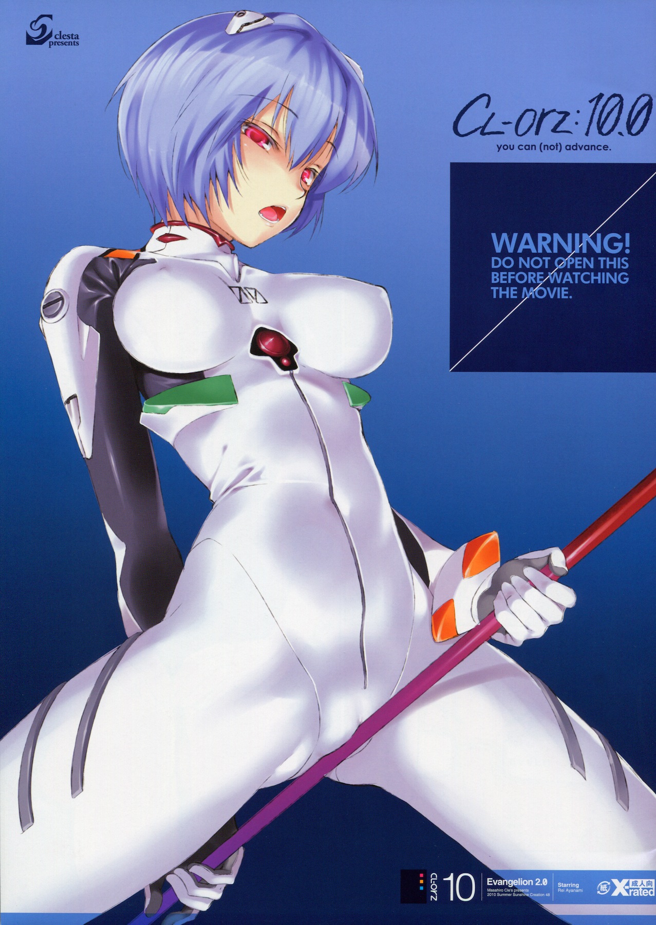 SC48 Clesta Cle Masahiro CL orz10.0 you can not advance Rebuild of Evangelion Decensored00