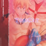 TomCat Keita Zecchou CONTRACT 2 Japanese27