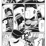 Asamizu GS AV One Punch Man17