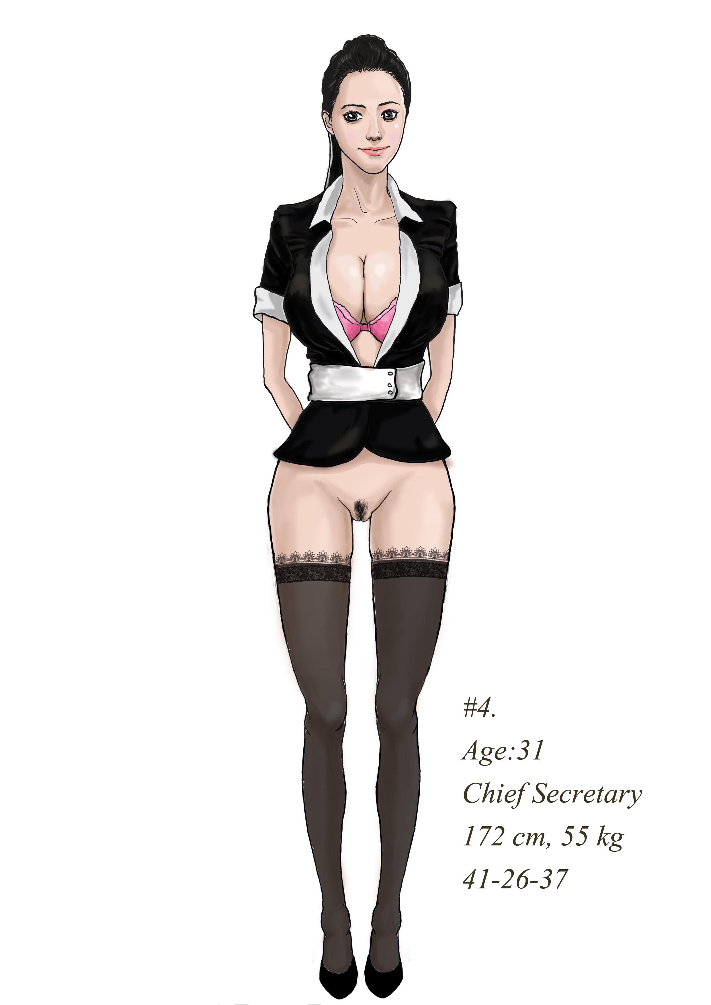 Bottomless Secretary