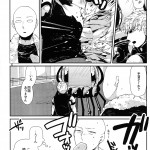 C86 Viva in Volvo Asamizu Living Dark with You One Punch Man02