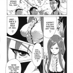 Fairy tail Deceived 5