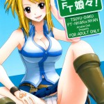 Fairy tail Weekly 1