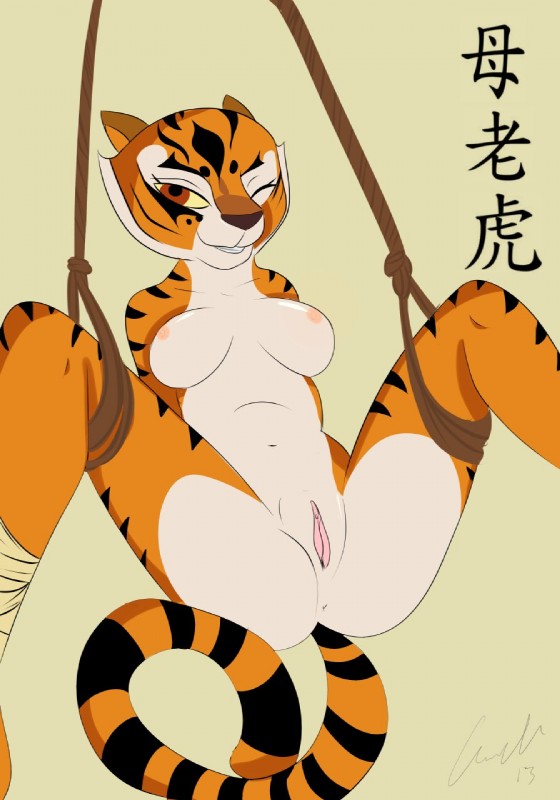 Master Tigress [kung Fu Panda] Hentai Online Porn Manga And Doujinshi