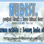 NUDIST. project black love island tour002