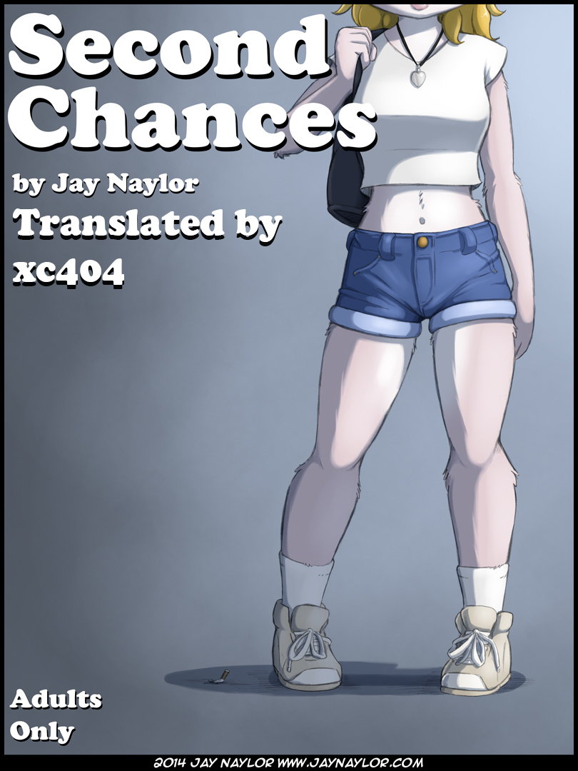 Second Chances French00