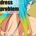 Sona Dress Problem League of LegendsKoreanGemut0