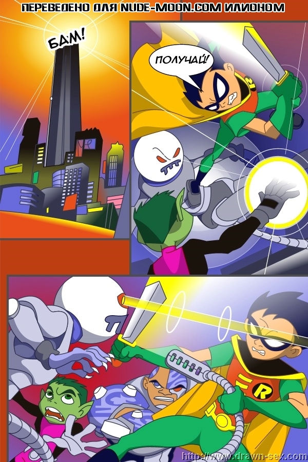 TOTALLY SPIES TEEN TITANS russian00
