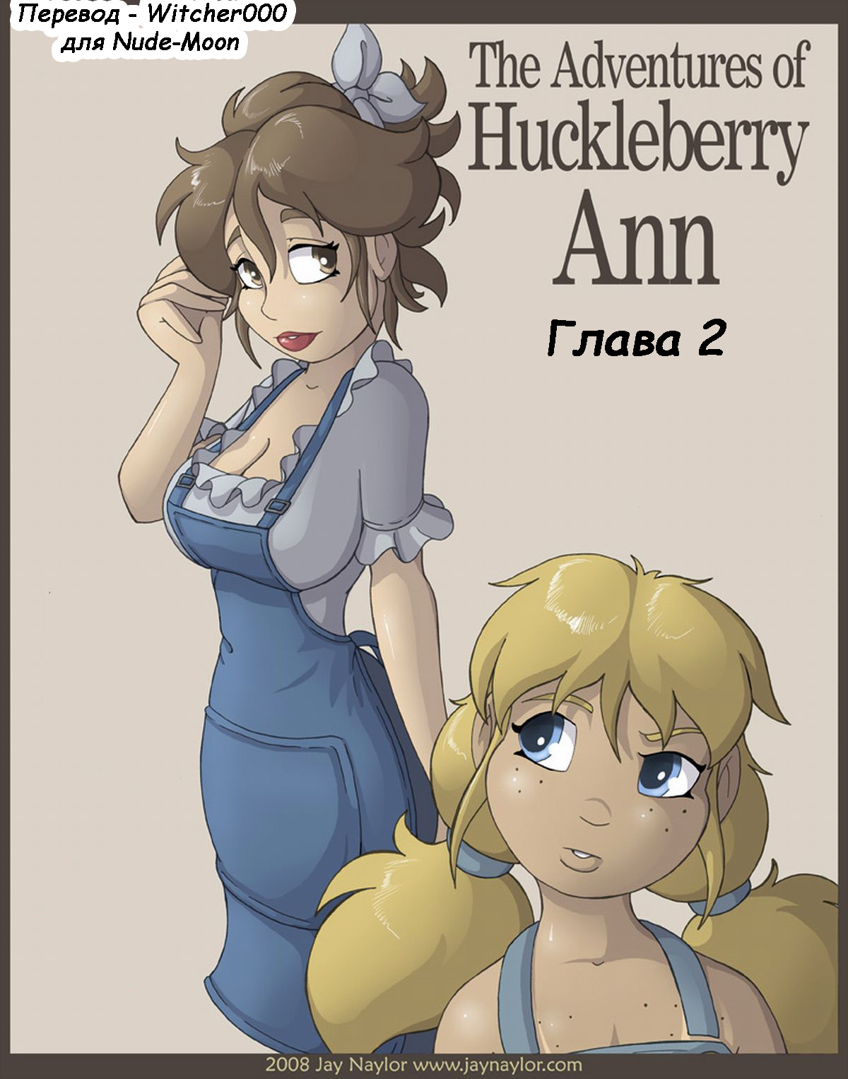 The Adventures of Huckleberry Ann Ch. 2 russian00