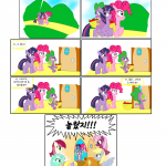 The Surprise Party My Little Pony Friendship Is Magic korean TeamHumantrash01