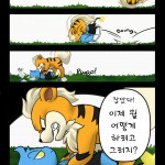 ohmuu Catch me if you can Pokemon Complete korean07