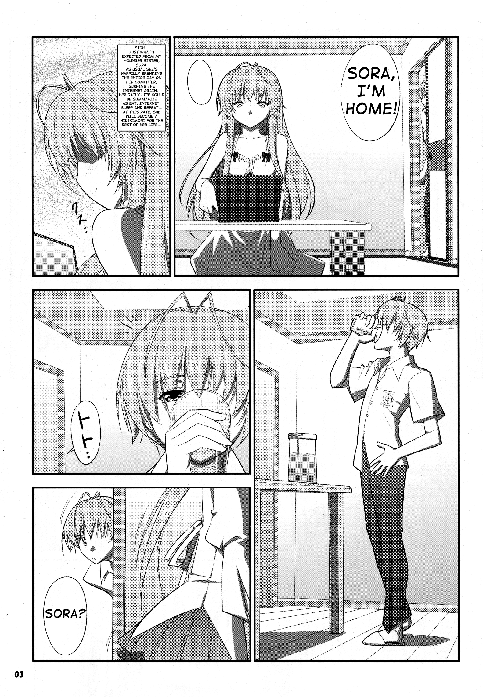 Read HN:SORA (Yosuga No Sora) [English] Hentai Porns - Manga And Porncomics  Xxx