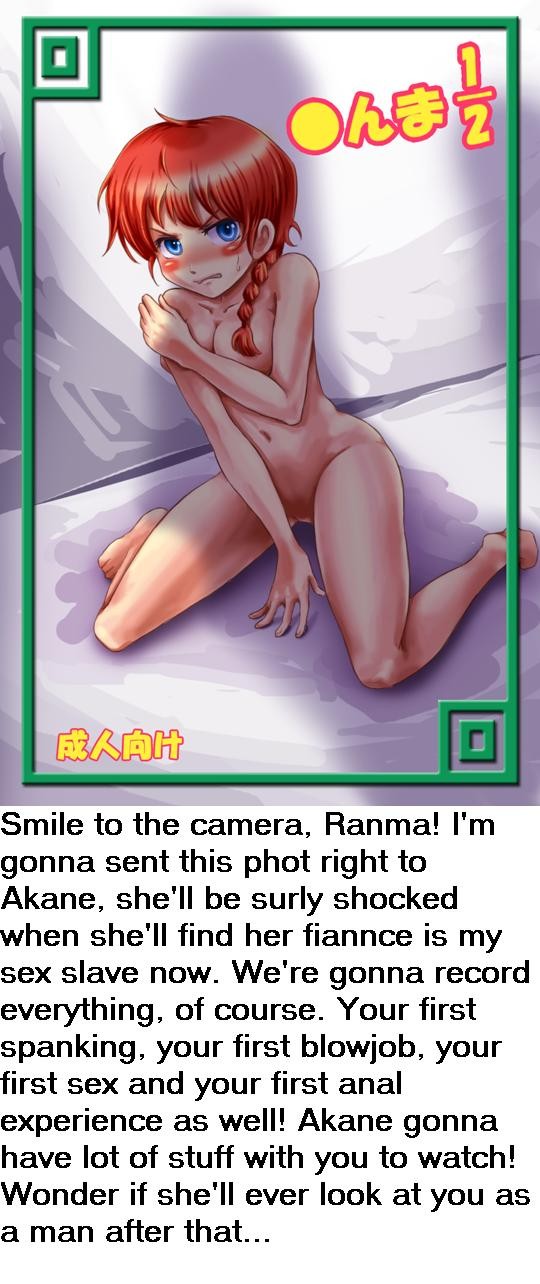 Read Degradation And Humiliation Of Ranma - Hentai Captions By SissTiss  Hentai Porns - Manga And Porncomics Xxx