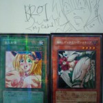 Dunames Dark Witch Yu Gi Oh Gallery02