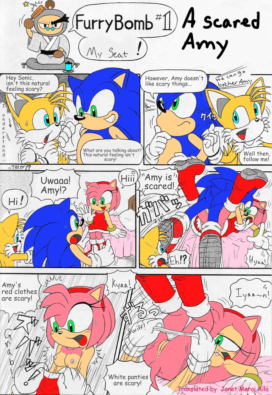 Amy Rose Porn Movies - Tails xxx cosmo hentai 1
