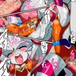 Ginga no Megami Netisu IV Daija Hen Kouhen Ultraman16