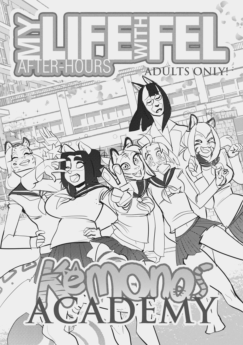 KennoArkkan MLWF After hours. Kemono Academy00