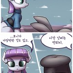 Maud Has Sex With a Rock My Little Pony Friendship is Magic korean02