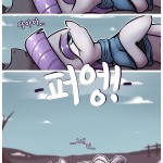 Maud Has Sex With a Rock My Little Pony Friendship is Magic korean11
