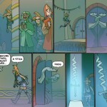 Oglaf Ongoing272