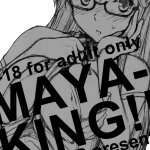 SPARK6 PP Oryou MAYA KING WORKING01