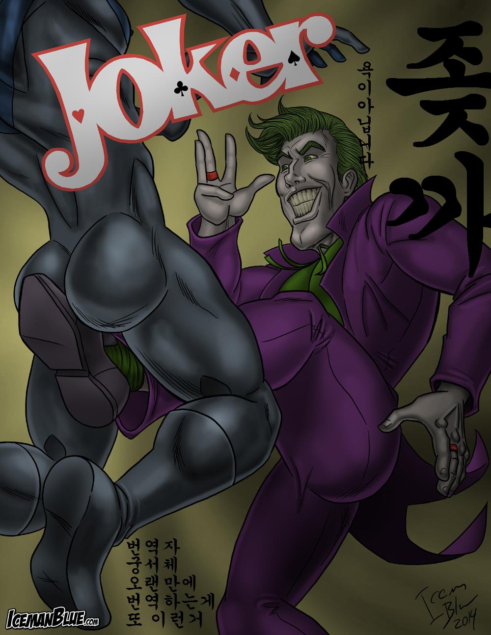 Korea Vs Bule Porn - Read [Iceman Blue] The Joker(korea) Hentai Online porn manga and ...