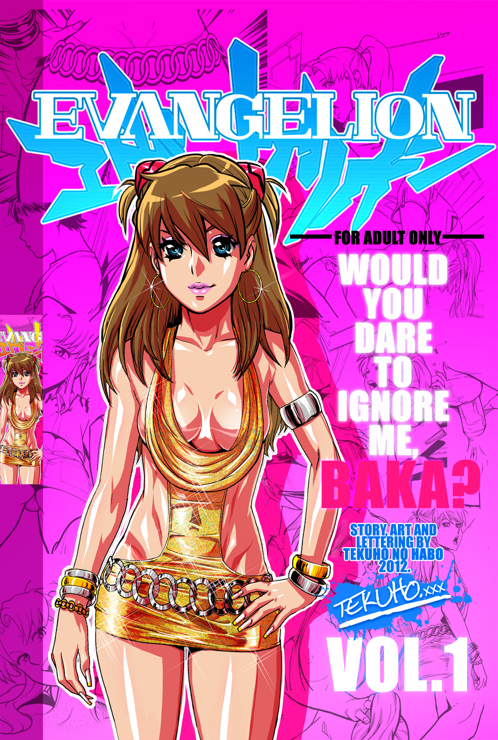 Would You Dare to Ignore Me Baka Vol. 1 Neon Genesis Evangelion00