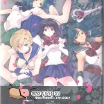 C83 ROUTE1 Taira Tsukune Karei ni Gaibu Kazoku Kozukuri Keikaku 2 Bishoujo Senshi Sailor Moon Korean21