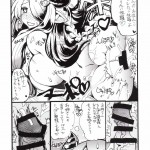 C89 King Revolver Kikuta Kouji Dorabaku Granblue Fantasy08