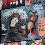 Twisted Intent Rengar x Katarina Korean04