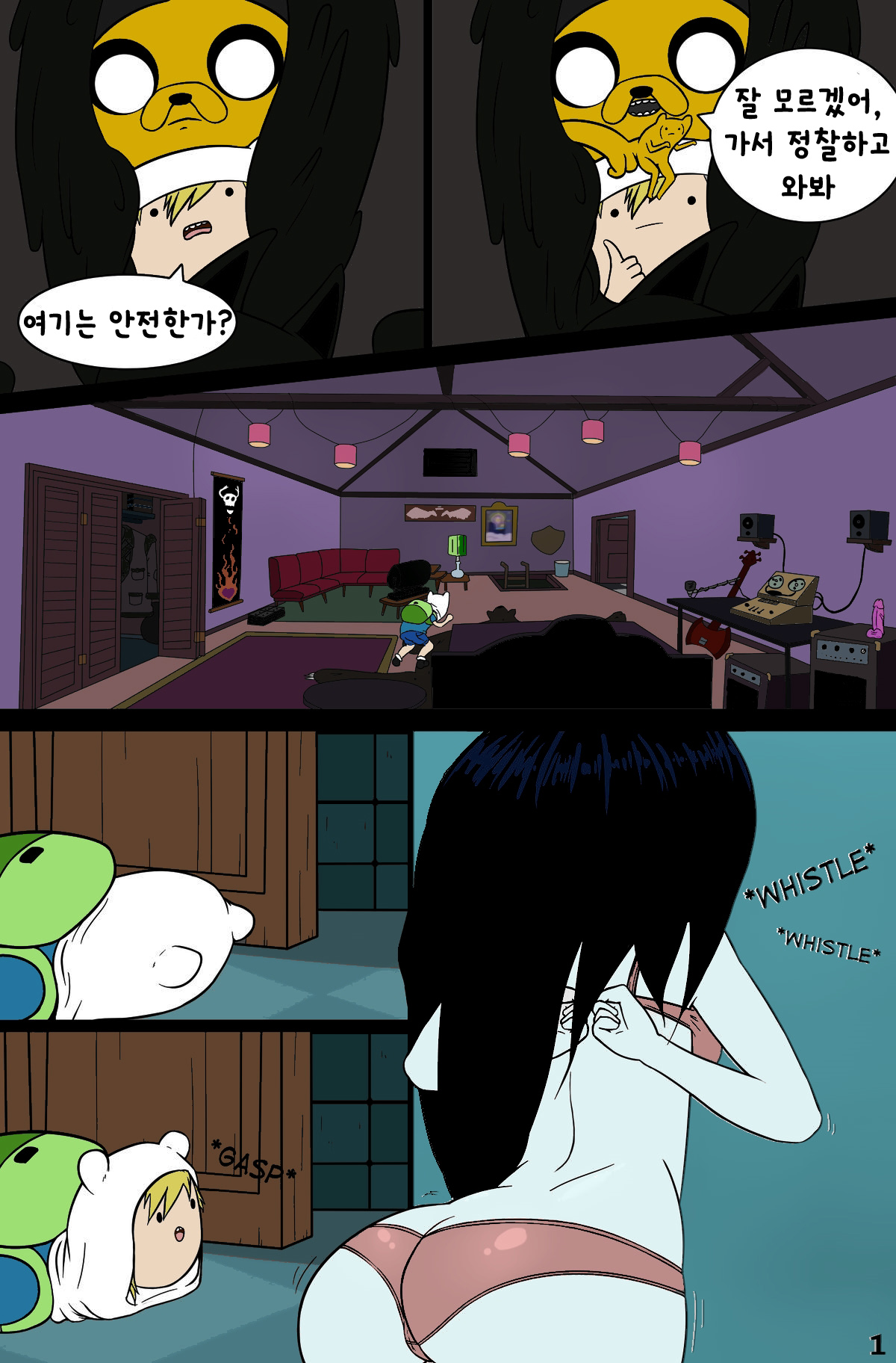 Read [cubbychambers] MisAdventure Time Issue _1 - Marceline's Closet (Adventure  Time) Color[korean] Hentai Porns - Manga And Porncomics Xxx
