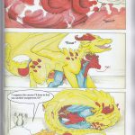 Dragons Hoard volume 336