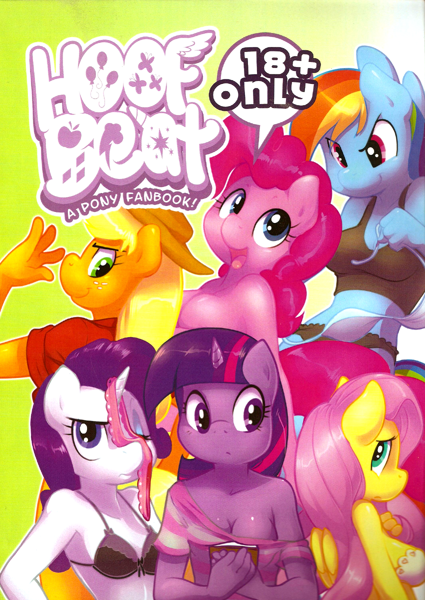 Hoof Beat A Pony Fanbook korean00