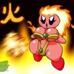 Kirby 63 The Fuck is wrong with you03