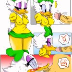 Would you Fuck a Duck077