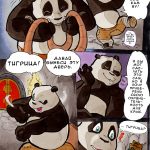 daigaijin Better Late than Never Russian Kung Fu Panda In Progress Metalslayer107