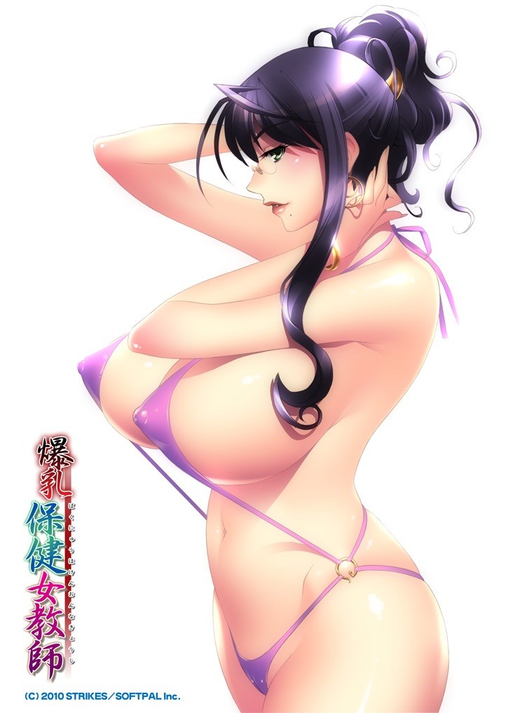 Slingshot Bikini Anime Porn - Read Hentai Sling Bikini 1 Hentai Porns - Manga And Porncomics Xxx