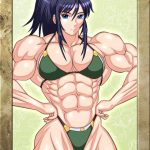 Muscular Female Arts 2153