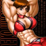 Muscular Female Arts 2672